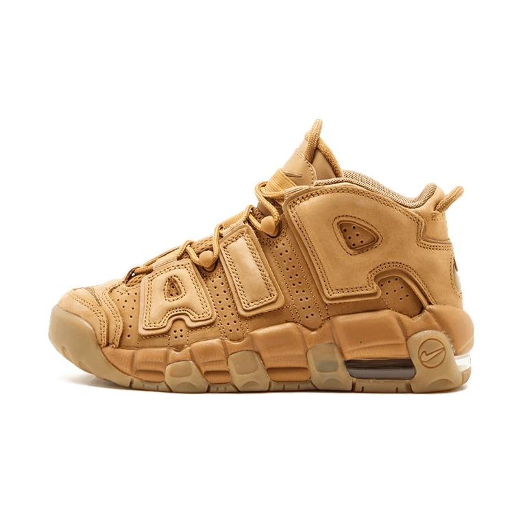 (GS) Nike Air More Uptempo  Flax  Kids  922845-200 EU 36