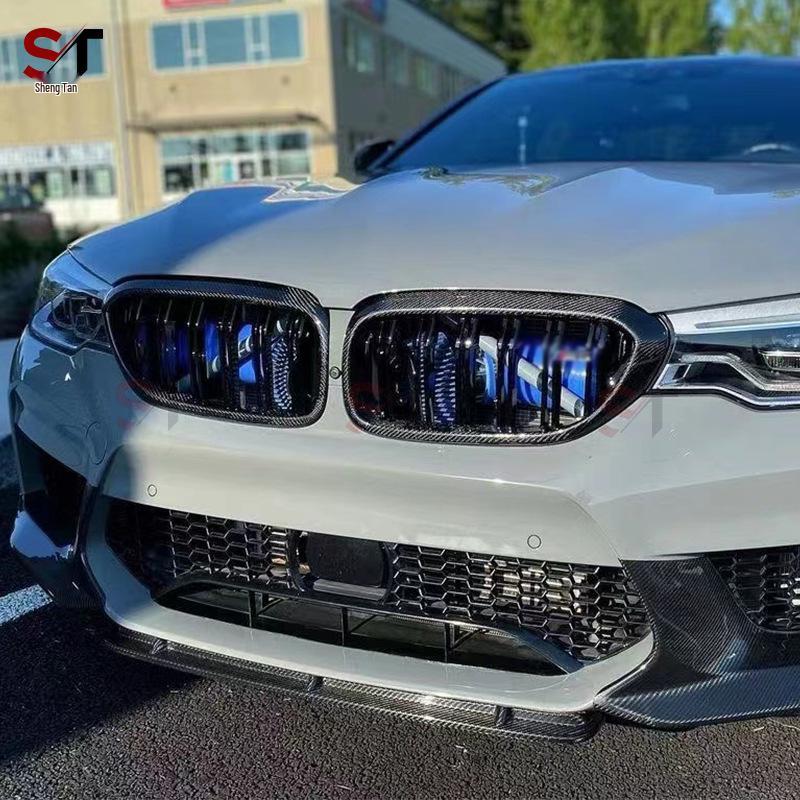 BMW M5 F90 Carbon Fiber Front Lip Spoiler & Decorative Diffuser