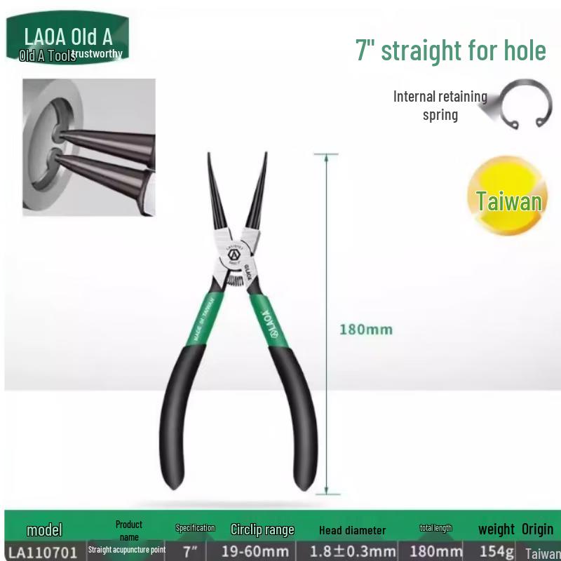 SBL 7-inch Internal Straight Snap Ring Pliers
