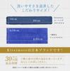 Kireimore Peeling Body Exfoliating Towel for Body Exfoliating Back and Made In Epocrine Coating Towel, Washing, Buttocks, Smooth, Japan, Firm,