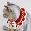 New Year Pet Bib & Woolen Scarf: Spring Festival Collar for Attracting Wealth and Blessings