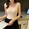 Women's Summer Korean Style Ice Silk Cami - Trendy, Versatile Solid Color Shirt