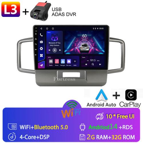 2 Din Android 12 For Honda Freed 1 Spike 2008 - 2016 Car Radio Multimedia Video Player GPS 4G Carplay Auto Stereo Head Unit RDS