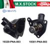 19320PNA003 19301-PNA-003 Conjunto de caixa de termostato e junta de alojamento para Honda Integra Stream Edix CRX CR-V Civic Acura RSX D14Z6