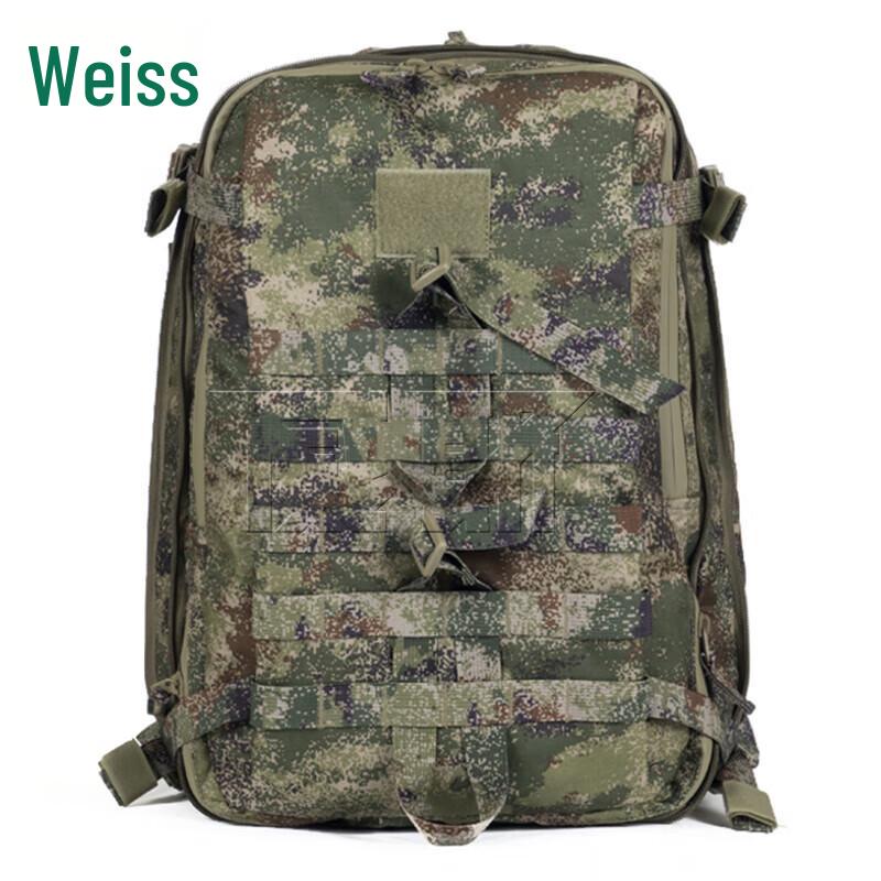 Weisi New Camouflage Outdoor Tactical Assault Backpack
