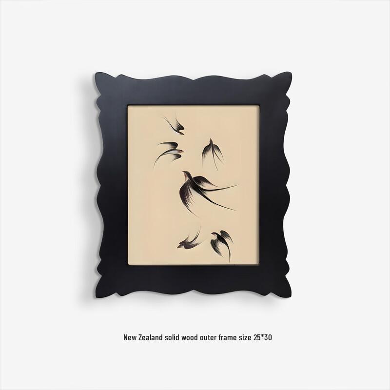Beiduo Yang New Chinese Style Black & White Flower Bird Solid Wood Decorative Painting