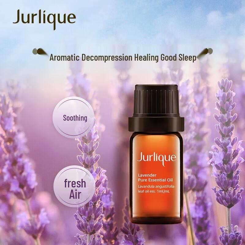 Эфирное масло лаванды Jurlique 10 мл