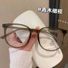 Ultra-Light Glasses Frame Plain Face Anti-Blue Light Glasses Frame Female Large Frame Discoloration Big Face Thin Can Match The Degree