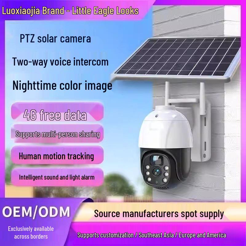 AOV 360° Solar Camera with 4G, No External Power or Network Needed, Mobile Remote Outdoor Monitoring