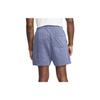 Nike Dri-FIT Knit Training Shorts Men Shorts Finn-Blue DX1558-491
