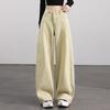 High-Waisted Curved Leg Jeans for Women - 2026 Spring New Style, Pear Shape, Hip-Covering, Slimming, Loose Wide Leg, Floor Length, Casual Long Pants