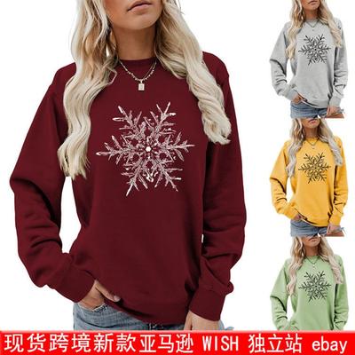 Oberteile – Hoodies & Sweatshirts