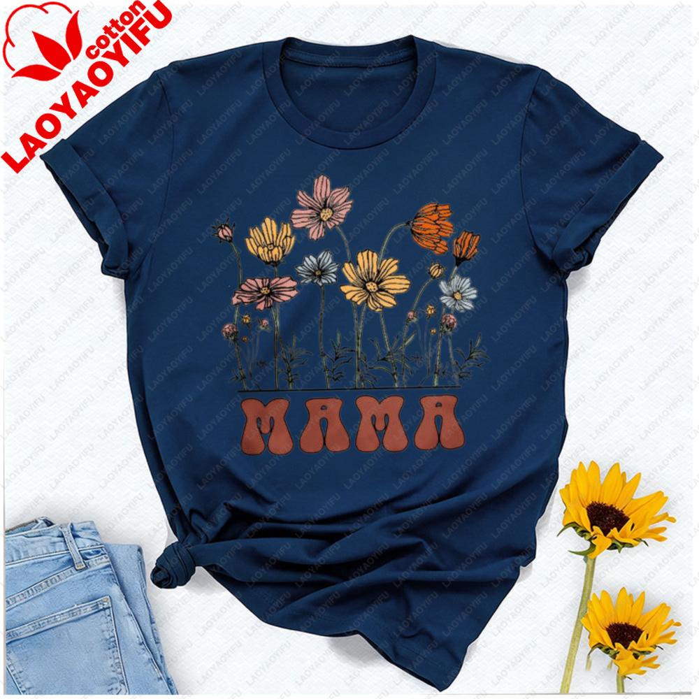Custom MAMA TShirt for Mothers Day AllGender Cotton Casual Top with Vintage Wildflower Print Thoughtful Gift for Mom