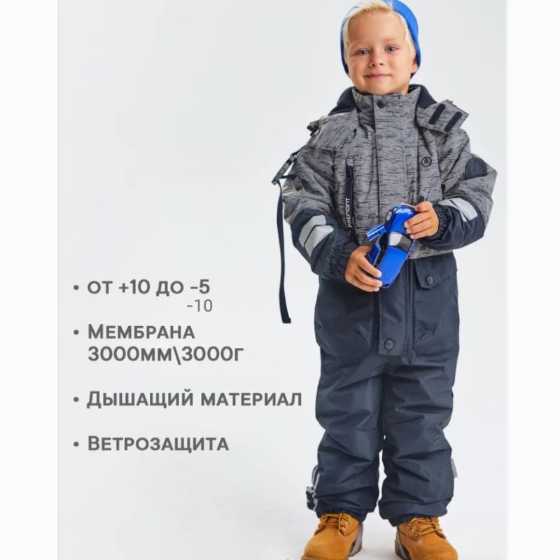 Exported to Northern Europe, Russia, Finland, Thin Cotton Windproof, Waterproof, Snowproof Children's One-Piece Ski Suit, Winter Model