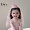 Imitation Pearl Headband Girl Crown with Sequins Pearls Princess-Style Baby Mesh Veil Toddler Princess Headpiece Photo Accessory