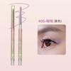 SHEDELLA - Fantasy Eyeliner Gel Pencil - 04-06