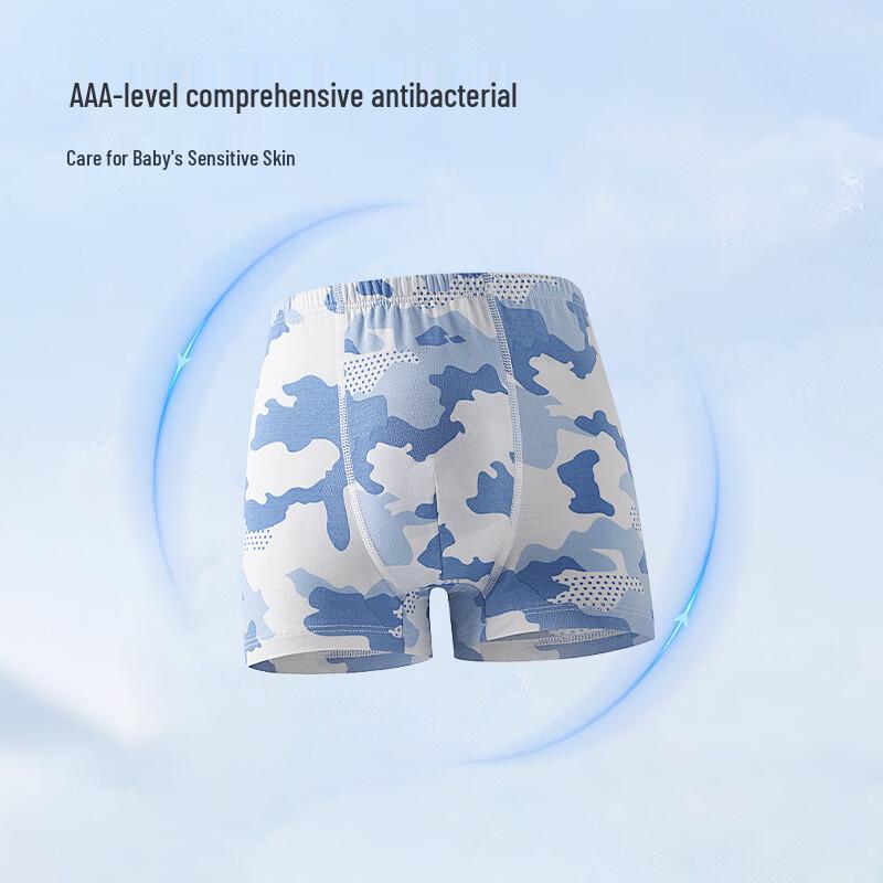 AIMER KIDS Modal Boxer Briefs 2-Pack voor Jongens en Meisjes