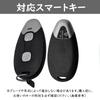 KUNIO Vespa Exclusive Motorcycle Key Case, Smart Key Holder, Handmade, Genuine Leather, Scratch-Resistant, Compatible