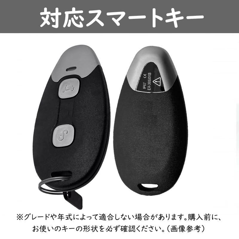 KUNIO Vespa Exclusive Motorcycle Key Case, Smart Key Holder, Handmade, Genuine Leather, Scratch-Resistant, Compatible