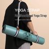 Adjustable Multifunctional Yoga Mat Carrier Strap
