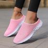 Baotou half slippers men and women summer breathable beach walking casual shoes mesh without heel lazy shoes