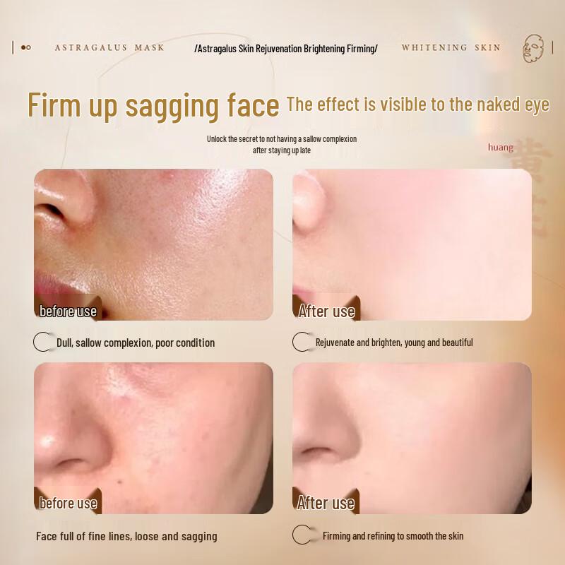 SEEDONVEUR Astragalus Anti-Aging Essence Ampoules