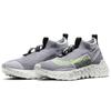 Nike Space Hippie 02 Grey Volt Sneakers CQ3988-002
