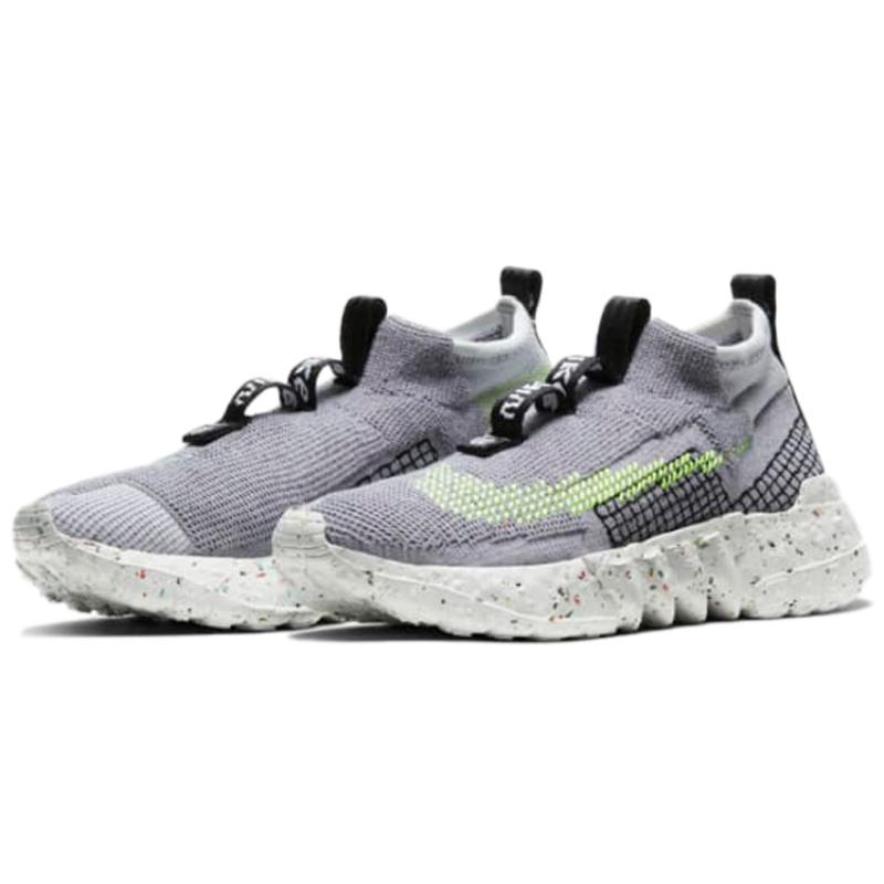 Nike Space Hippie 02 Grey Volt Sneakers CQ3988-002