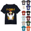Morsom F Caw F Kylling Hane Galing F-Caw-F Siende Ordspill T-skjorte