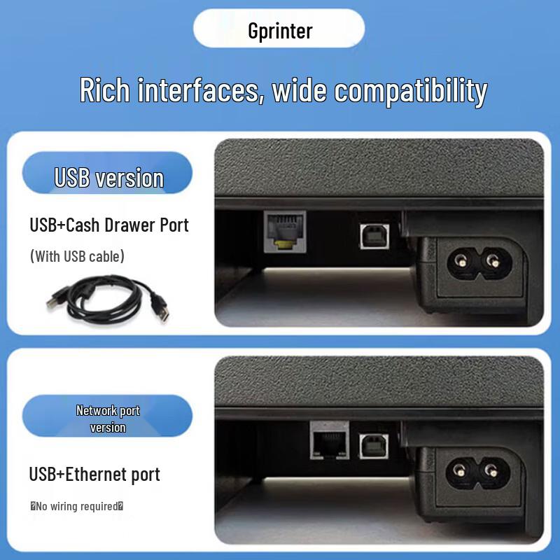 Gprinter C200V 80mm Thermal Receipt Printer CN Plug (adapter Included)