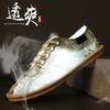 Mens Canvas Graffiti Shoes Hemp Insole Unisex Cloth Espadrilles Male Denim Loafers Slip on Cartoon Fisherman Easy Wear Plimsolls