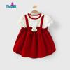 Cute Baby Girl Red Summer Princess Dress