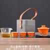 Yuanshan portable travel tea set set Kuaike Cup Festival souvenir business company gift present