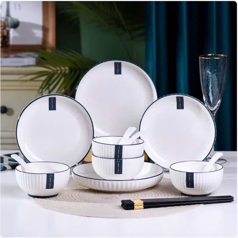 Simple Elegant Ceramic Tableware Set