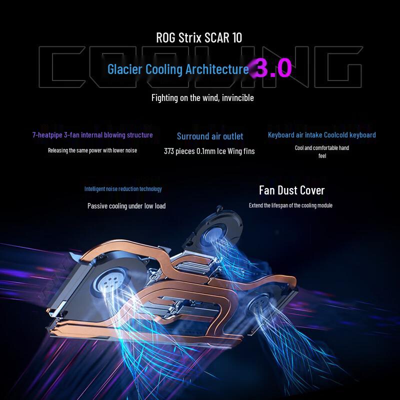 ROG Strix G16 Ryzen 9 Gaming Laptop (CN version)