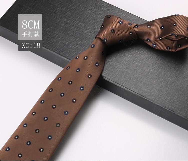 Male Groom Wedding Dress Business Suit Wedding Stripe Cashew Flower Ceremony Tie 8Cm Hand-Made