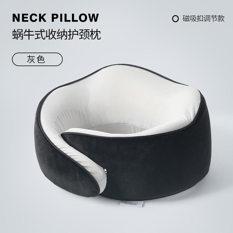 Neck Pillow Portable Storage Neck Pillow Office Nap Airplane Pillow Neck Pillow Single neck pillow