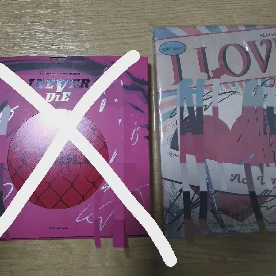 

Автограф-альбом Гидла