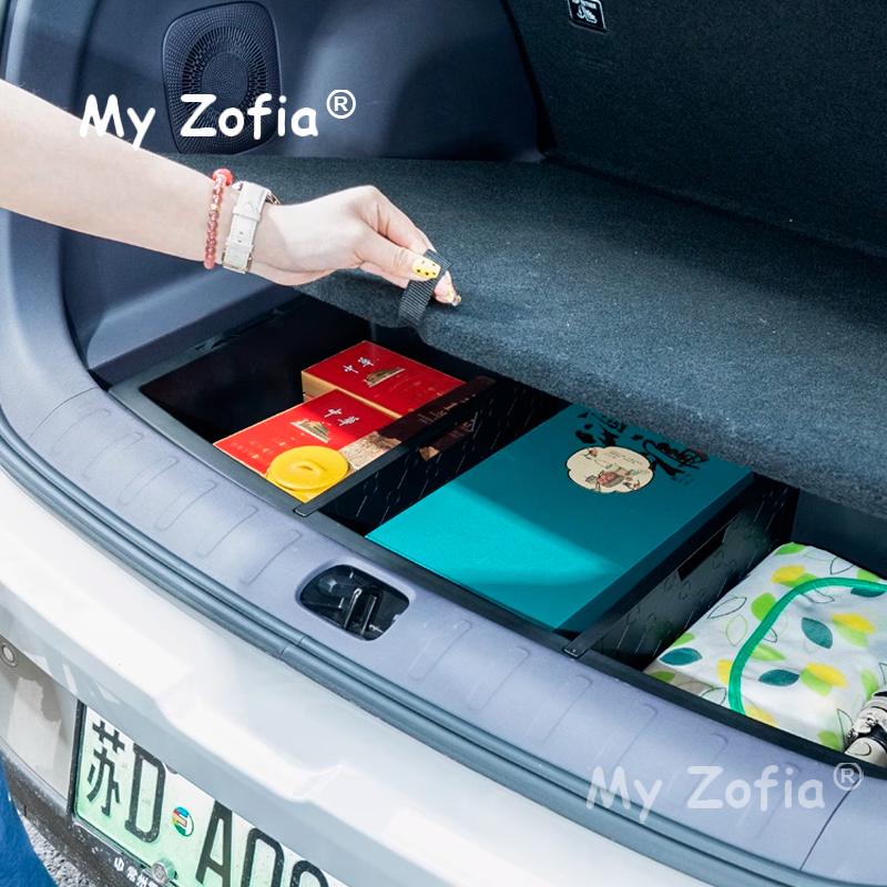 For Leapmotor B10 2025 2026 Car Rear ABS Trunk Box Luggage Panel Fit Storage Box cover Protection Patch Guard Plate Accessories