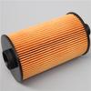 CherDaren Car Oil Filter