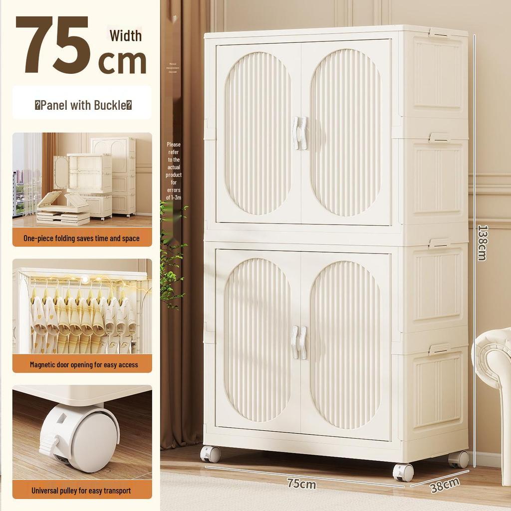 Foldable Plastic Wardrobe & Organizer for Baby and Children's Clothes