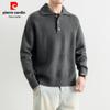 Pierre Cardin Men's Knit Polo Sweater