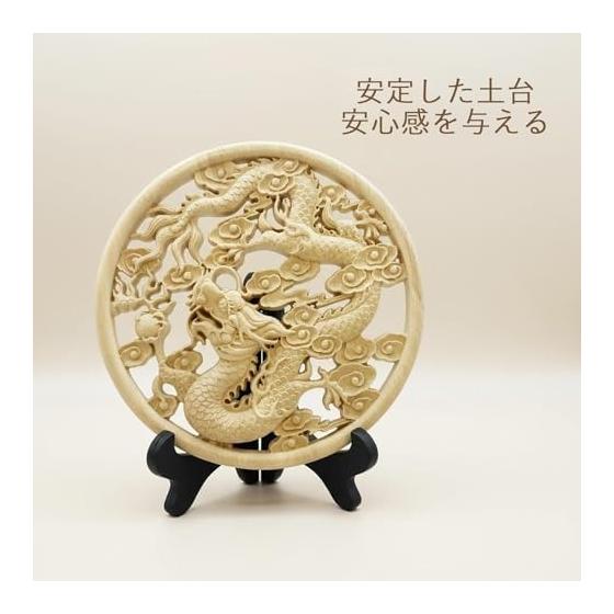 RemeeHi Phoenix Dragon God Wood Guardian Deity Feng Shui Magic Charm Amulet Money Luck Good Luck Amulet Lucky Charm Ornament Entrance Tabletop Dragon