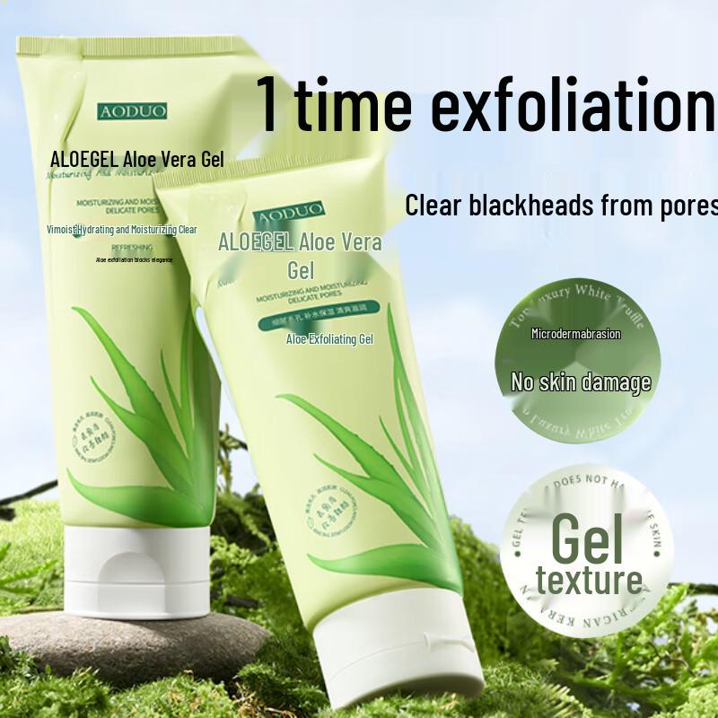 Shi Dan Ya Aloe Vera Exfoliating Gel