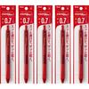 Pentel EnerGel S Gel Ink Ballpoint Red Set of 5 0.7mm Pen, Barrel, XBL127-B,