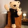 40cm Kreatives Yoga-Bär-Stofftier Weich Gefüllt Cartoon-Tier Verschiedene Aktionen Bärenpuppe Lustiges Geschenk Für Kinder Baby Mädchen