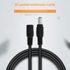Pure Copper DC Power Extension Cable, Male to Female, Available in Lengths: 1/2/3/5/10/15 meters, Connector Size: 5.5*2.1 mm