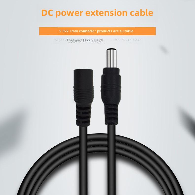 Pure Copper DC Power Extension Cable, Male to Female, Available in Lengths: 1/2/3/5/10/15 meters, Connector Size: 5.5*2.1 mm