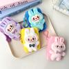 Cute Cartoon Plush Coin Purse, Lipstick Data Cable, Coin Bag Pendant, Creative Keychain, Backpack Decoration