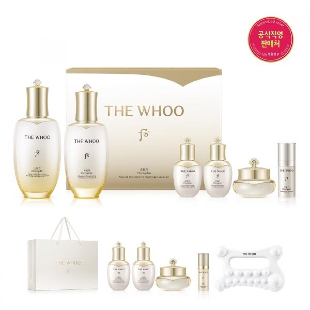 

The Whoo Heavenly Glow Special Set 2 Types Single option